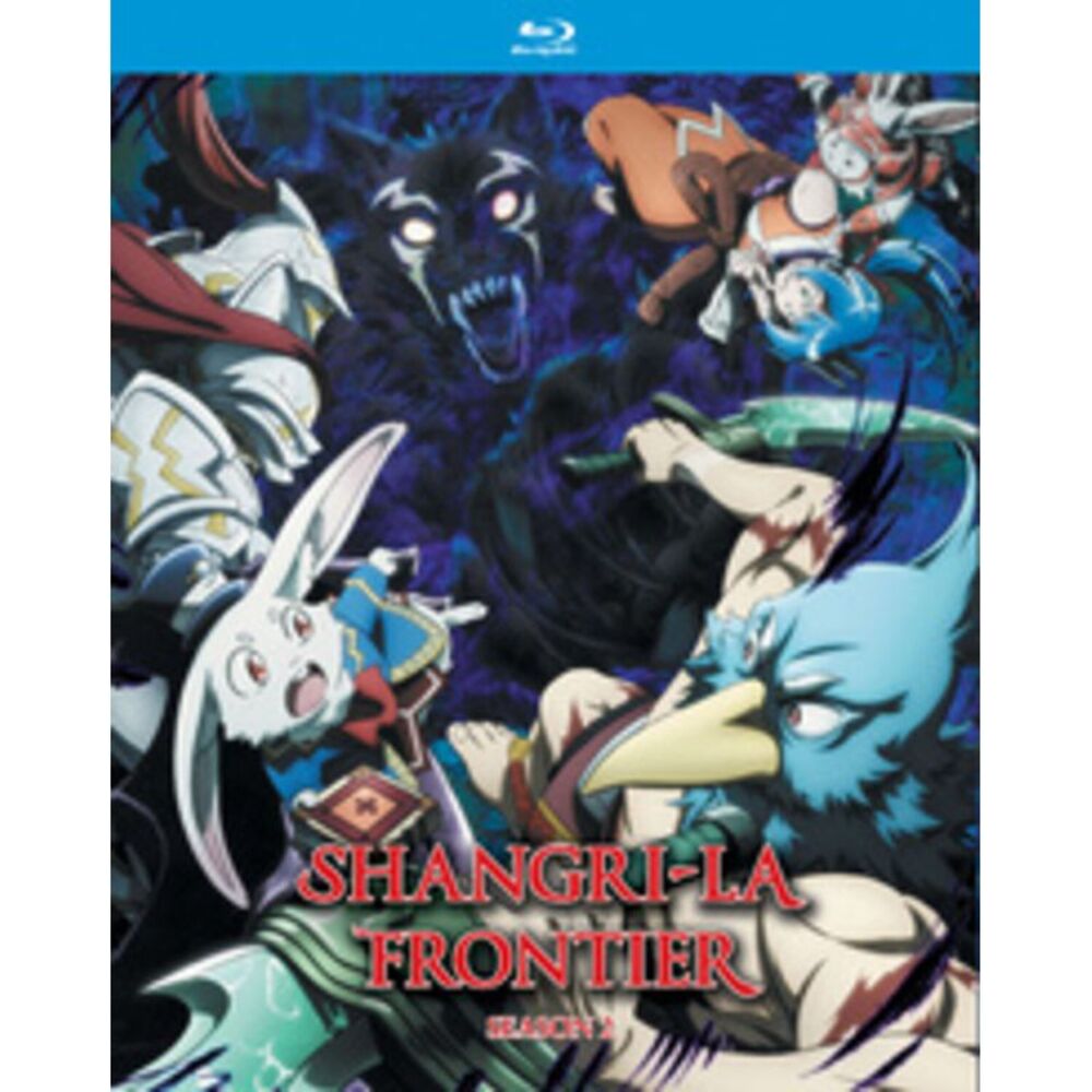 Shangri-La Frontier: Season 2  BLU-RAY